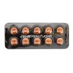 クロフィ50 クロミドジェネリック クロミフェンクエン酸塩 50mg 錠 シート